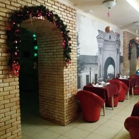 Отель Брама Hlukhiv Kültér fotó